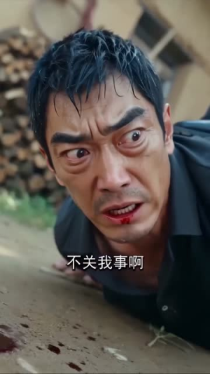 爹地,我能听懂兽语(82集) 爹地,我能听懂兽语(82集)精彩短剧推荐