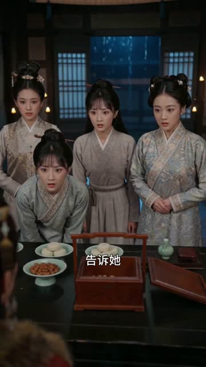 重帘不卷旧事香(58集) 重帘不卷旧事香(58集)短剧前十排行榜