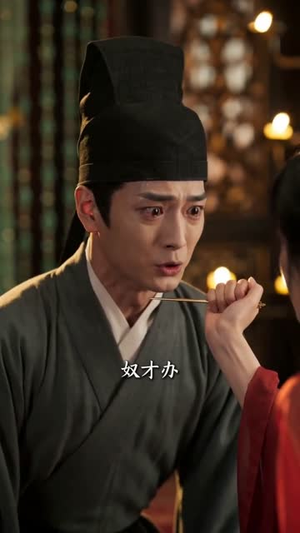 易容赋(50集) 易容赋(50集)精彩短剧天天看