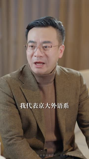 别拿奶奶不当祖宗(55集) 别拿奶奶不当祖宗(55集)精彩短剧合集