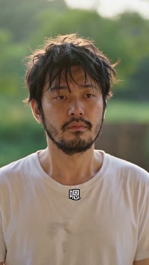 她与春风皆自由(36集) 她与春风皆自由(36集)追短剧看全集