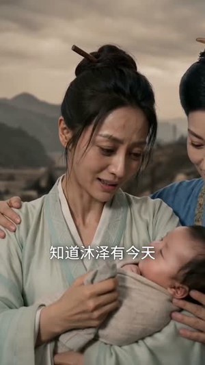 刚抄家又末世，我在古代囤货逃荒（82集）短剧每日分享