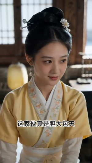 从边军独尊开始,打造王朝(44集) 从边军独尊开始,打造王朝(44集)热门短剧免费看