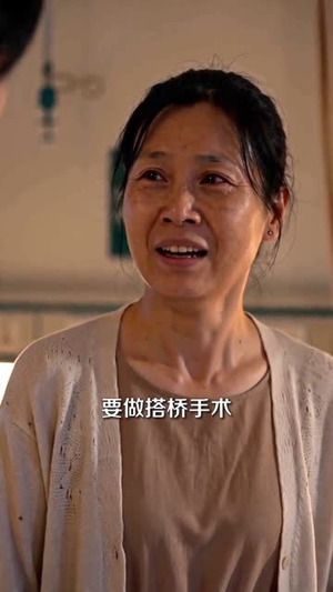 开局零分AI带我逆袭（34集）推荐你们也去看