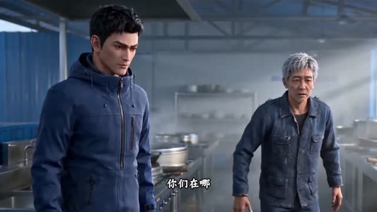 一碗盒饭,两样人心(53集) 一碗盒饭,两样人心(53集)全集免费