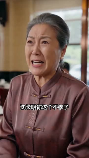 滴水之恩报故人(46集) 滴水之恩报故人(46集)女主角是谁
