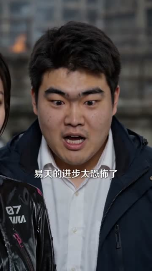 御兽：开局绑定究极大圣（78集）网上可以看吗