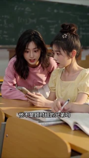 倒追冷漠校草四年，分手后他哭了（60集）精彩短剧合集