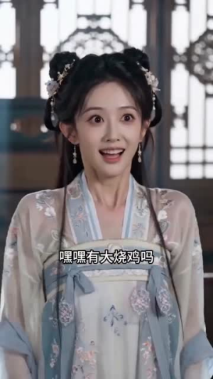 装傻夫妻斗群敌（40集）热门短剧抢先