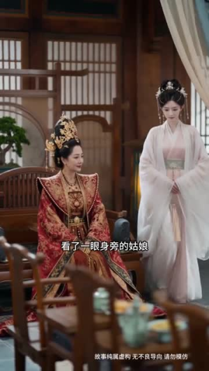 君心予禧（38集）短剧更新抢先看