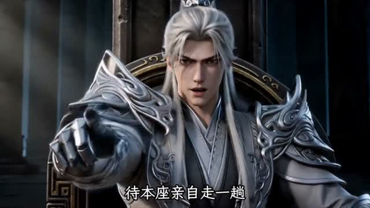 最强宗门系统，收徒即无敌（62集）精彩好看的短剧