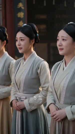 带着空间仓库穿越强势王妃来袭（72集）最新上映的短剧