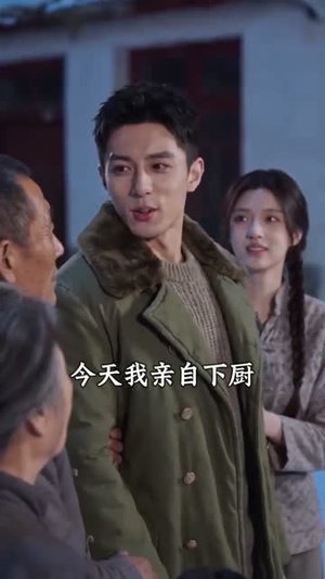 昏迷三年，带领全家吃肉（78集）短剧推荐来了