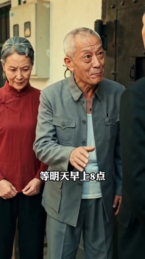 月慵便枕玉凉梦（96集）百亿短剧抢先看