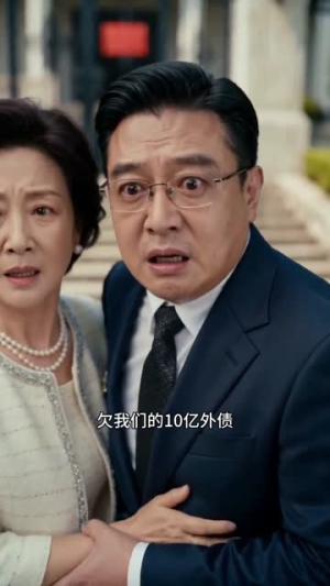 旧家难留客（52集）热门短剧推广