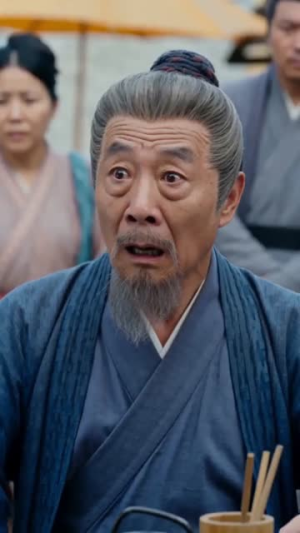 半生藏拙共长安（51集）全集下载