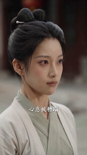 妹妹抢婚后,我嫁给了真龙天子(60集) 妹妹抢婚后,我嫁给了真龙天子(60集)不用花钱看全剧