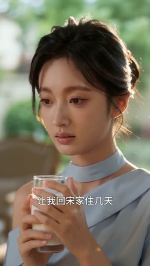 分手后我要嫁给他的竞争对手（61集）今日最火短剧