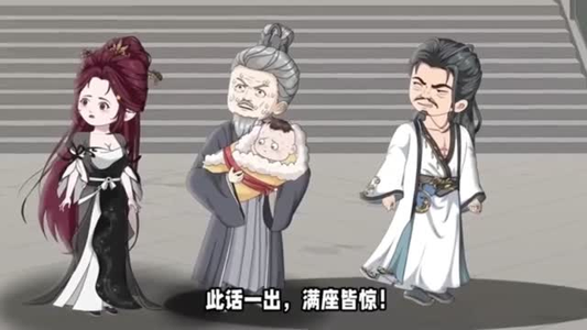 万古第一尊(127集) 万古第一尊(127集)温柔追捕短剧