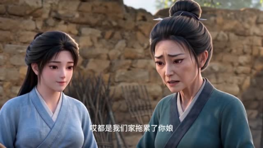解锁兽语:我把百兽当萌宠(48集) 解锁兽语:我把百兽当萌宠(48集)红果免费看短剧