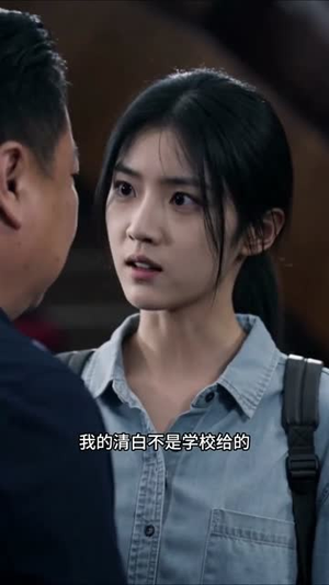 谁在替我呼吸(88集) 谁在替我呼吸(88集)热播短剧来袭