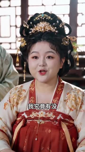 状元哥哥是夫君(40集) 状元哥哥是夫君(40集)百度网盘资源