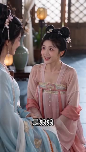 太后何须拼家世(42集) 太后何须拼家世(42集)精彩短剧又来了
