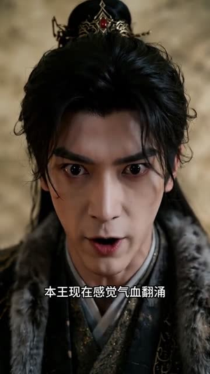 古今一瓮春(51集) 古今一瓮春(51集)短剧免费看