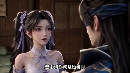 瞎眼少年,武魂竟是龙傲天第一二三季(140集) 瞎眼少年,武魂竟是龙傲天第一二三季(140集)免费观看
