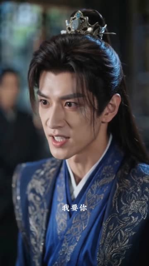 王妃别装了,本王非你不可(102集) 王妃别装了,本王非你不可(102集)免费看