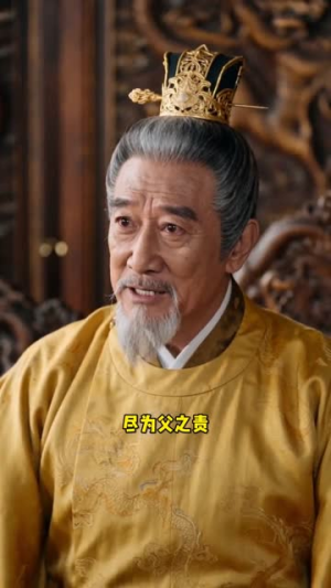 帷中粉计,独获君怜(51集) 帷中粉计,独获君怜(51集)今日短剧分享