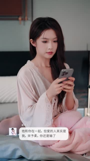 予柔(65集) 予柔(65集)零花钱看整部剧