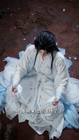 开局成狗:团宠狗师妹,我的师门全是大妖2(65集) 开局成狗:团宠狗师妹,我的师门全是大妖2(65集)熬夜追短剧