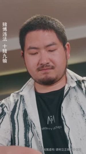 缅境觉醒:我靠神眼破局求生(80集) 缅境觉醒:我靠神眼破局求生(80集)独家短剧免费看