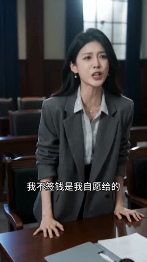 七载温柔皆虚梦(56集) 七载温柔皆虚梦(56集)独家内容免费看