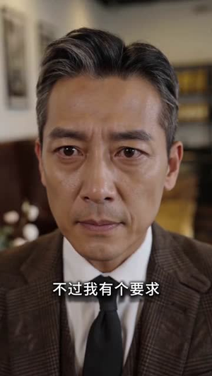 都领证了,你说白月光是真爱我及时止损(72集) 都领证了,你说白月光是真爱我及时止损(72集)短剧抢先看
