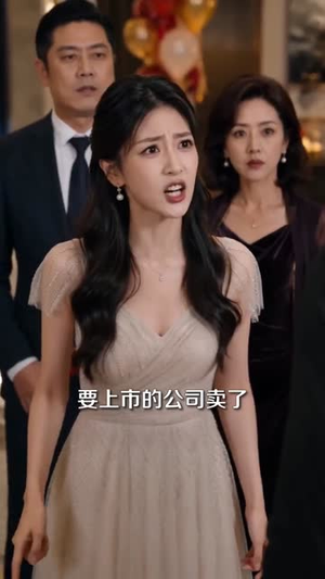 恩情已断,绝情都是你自找的(79集) 恩情已断,绝情都是你自找的(79集)火爆短剧推荐