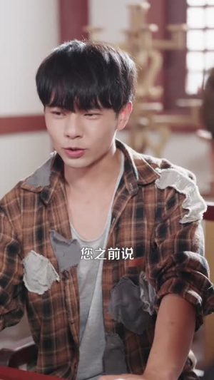 这个乞丐会透视（125集）每日短剧推荐
