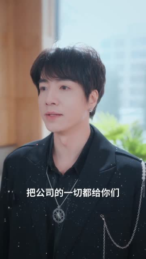 换身吃瓜,主角竟是我自己(74集) 换身吃瓜,主角竟是我自己(74集)全集一网打尽