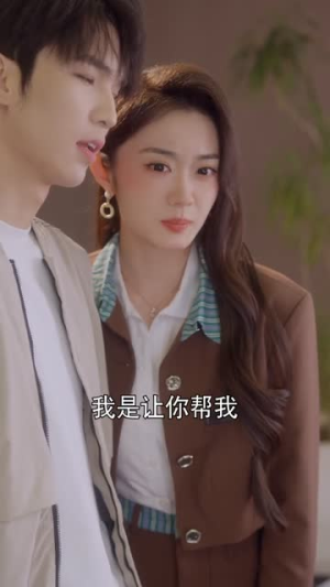 系统加持,解气又来财(70集) 系统加持,解气又来财(70集)免费热门短剧
