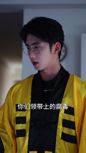 天黑别聊天(42集) 天黑别聊天(42集)高清画质免费看