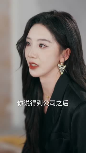 单行道风波(59集) 单行道风波(59集)视频在线看