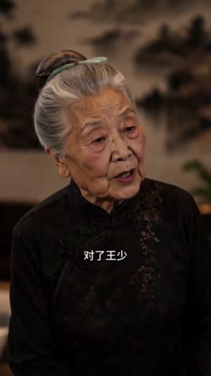 虎婿下山(80集) 虎婿下山(80集)每天分享短剧