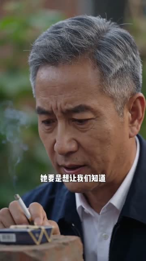 婚礼当天,我消失了(45集) 婚礼当天,我消失了(45集)每天短剧分享