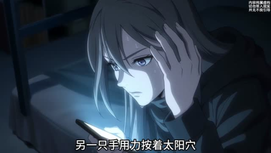 无人清白(17集) 无人清白(17集)一起追短剧