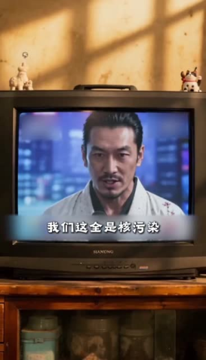 钓神回归：一杆抽翻世界鱼王（44集）全集免费看短剧