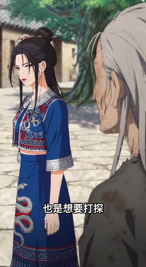 无限流之恐怖航班(64集) 无限流之恐怖航班(64集)最火短剧热播