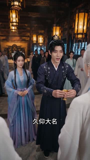 比武招亲,捡到无敌夫君(75集) 比武招亲,捡到无敌夫君(75集)好看吗