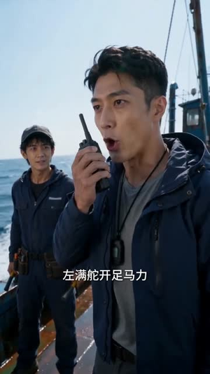 破船出海,我满载帝王蟹归来(40集) 破船出海,我满载帝王蟹归来(40集)好看的国产短剧