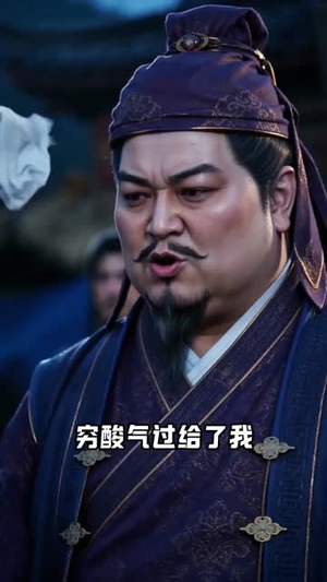 一善抵万难(50集) 一善抵万难(50集)百度网盘资源